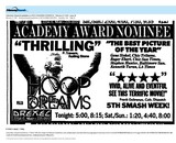 The Great Documentaries (1995)