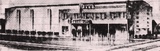Joy's Pitt Cinema 4