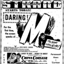 Strand Theatre