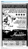 Animation Domination (1992)