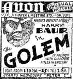Avon Cinema