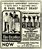 Broadmoor Theater