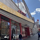 AMC Kips Bay 15 Front Exterior