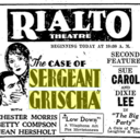 Rialto Theatre