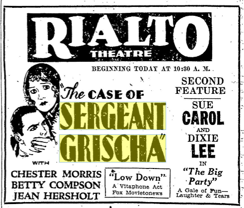 Rialto Theatre