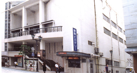 Shizuoka Orion Theatre