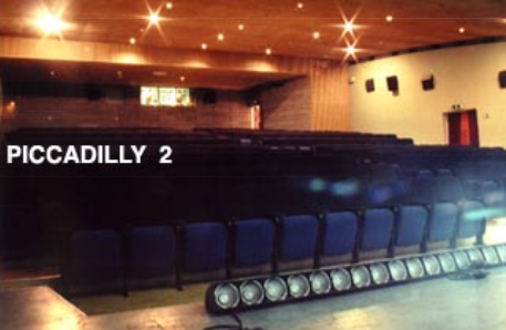 Shizuoka Orion Theatre