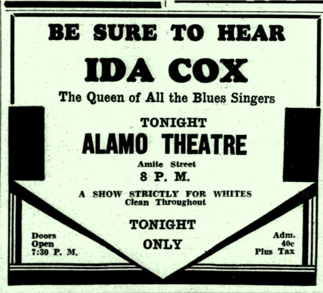 Amite Theatre