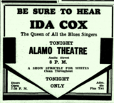 Amite Theatre