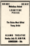 Alamo Theatre