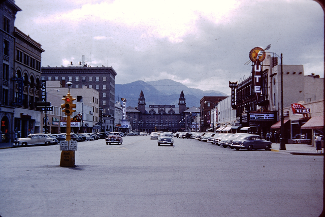 Ute Theatre