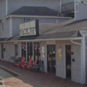 Narragansett Theater