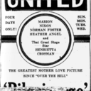 United Theatre
