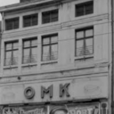 Omk Cinema