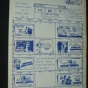 April 1973 Show Calendar