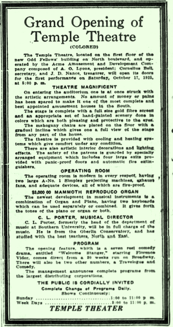 Temple Theatre