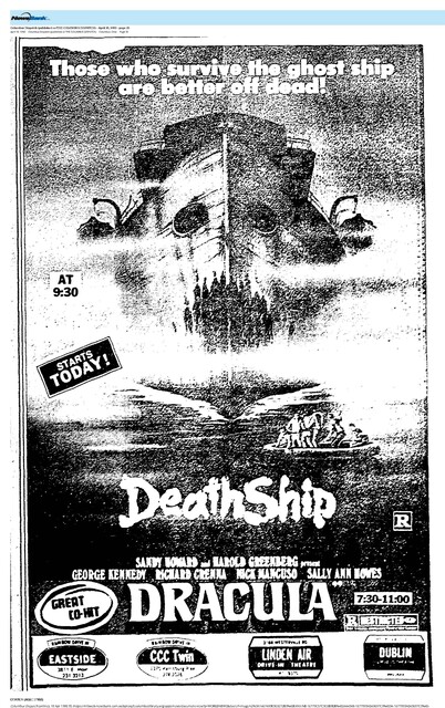Eighties Horror (1980) / The East Main Corridor