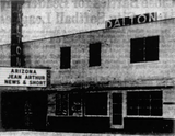 Dalton Theatre