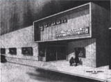 Capitol Theater