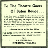 Istrouma Theatre