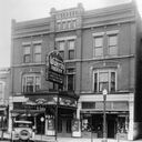 Undated photo credit Dennis Norton.