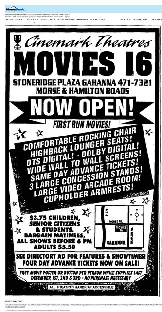 Now Open! (1995)