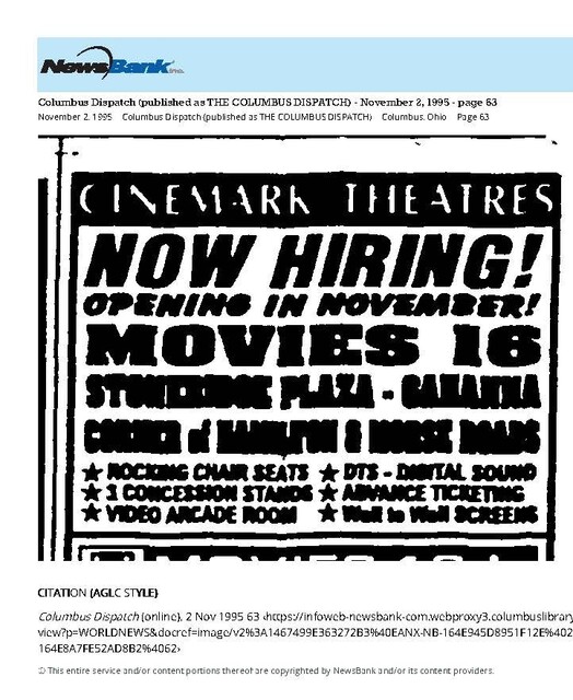 NOW HIRING! (1995)