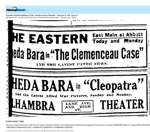 1918 Flicks: The Silent Movie Era/ The East Main Corridor