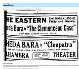 1918 Flicks: The Silent Movie Era/ The East Main Corridor