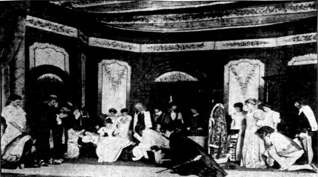 Arcade Theater