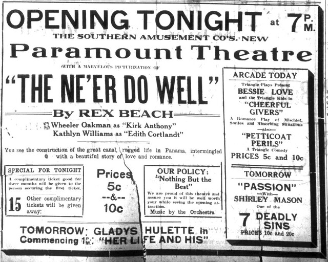 Paramount Theatre