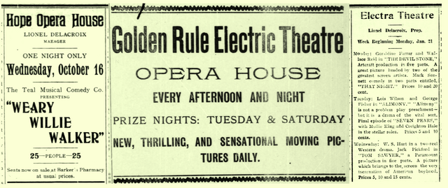 Electra Theatre