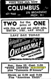 Uptown Theatre