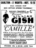 Carlton Theatre