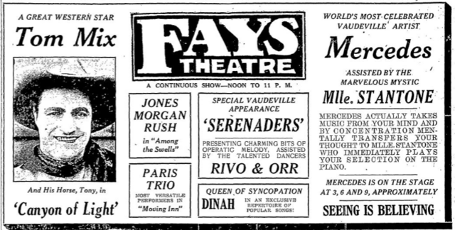 Fays Theatre