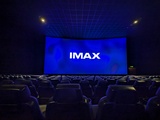 Screen 2 - IMAX