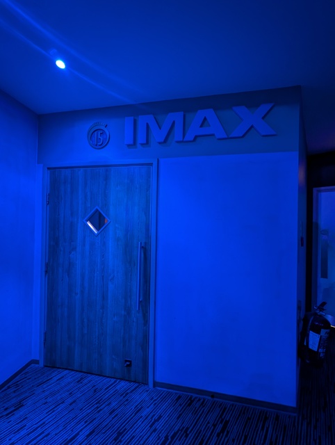 Gallery level entrance to Screen 9 - IMAX