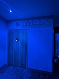 Gallery level entrance to Screen 9 - IMAX