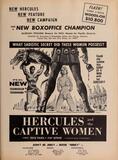 Trade Ad (1961 film)