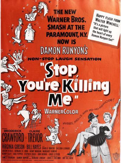 Trade Ad (1952)