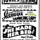 Hollywood Theatre