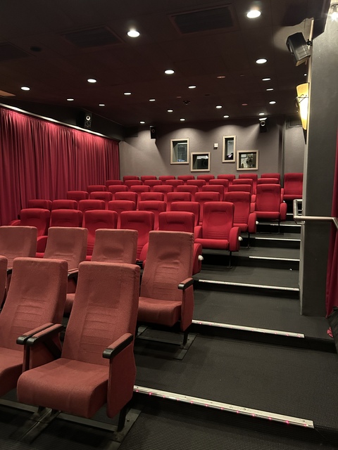 Screen one seating