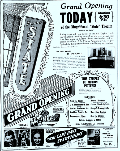 State Theatre