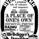 Avon Cinema