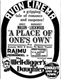 Avon Cinema
