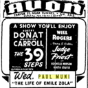 Avon Cinema