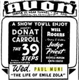 Avon Cinema