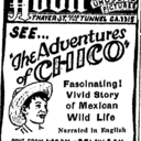 Avon Cinema