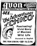 Avon Cinema