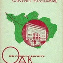 Oak Cinema